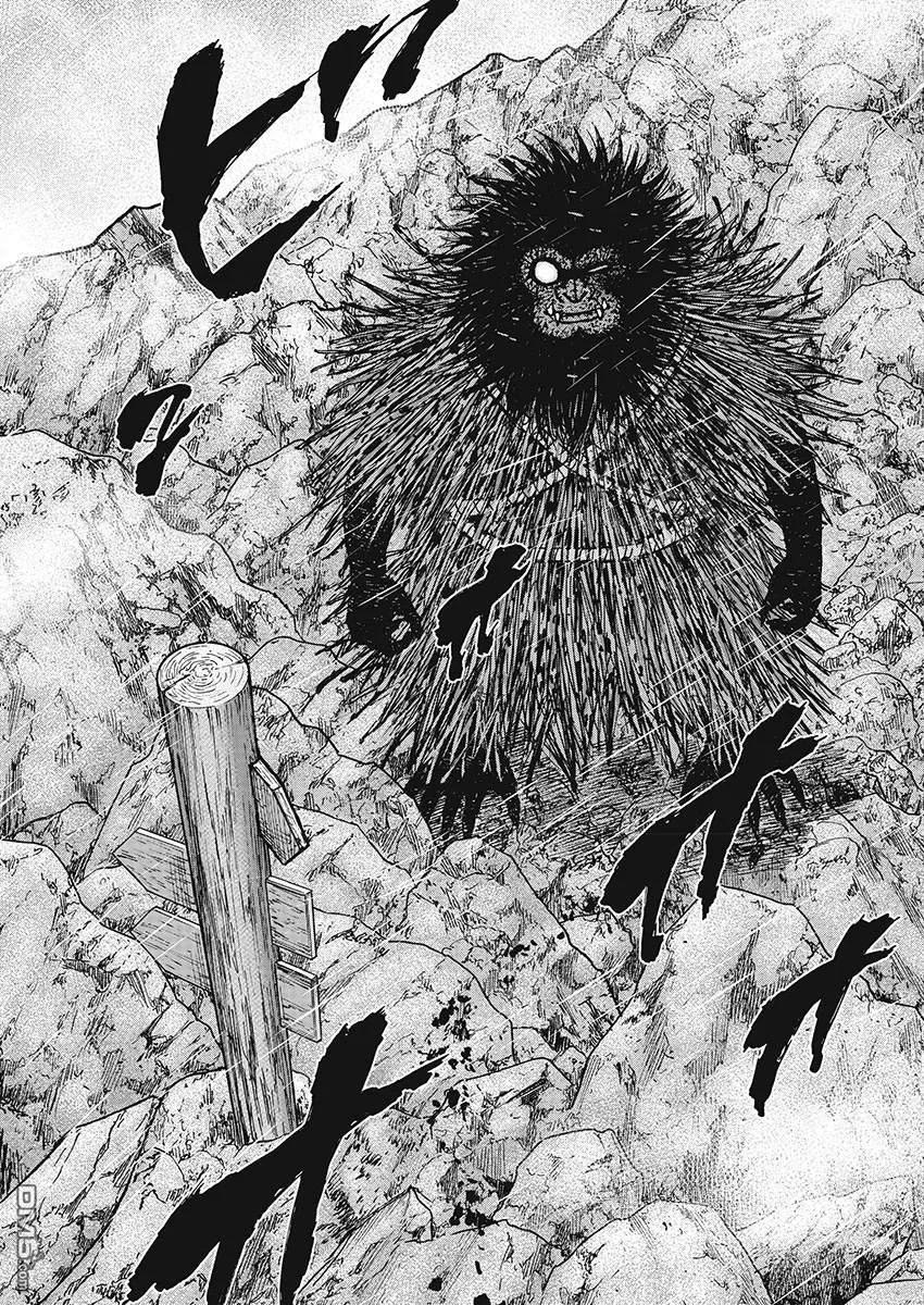 《Monkey Peak》第109话 澈 第20页