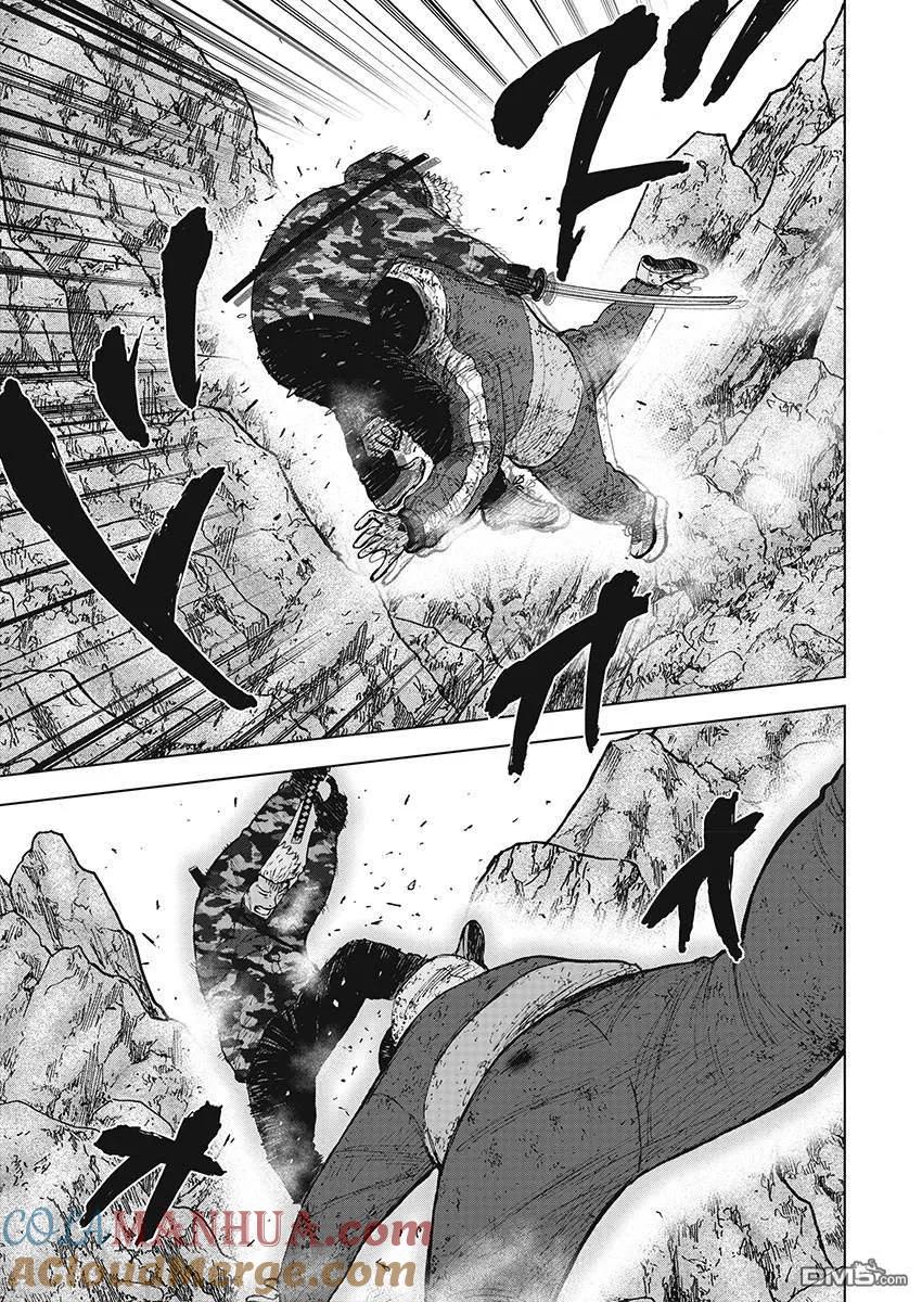 《Monkey Peak》第109话 澈 第5页