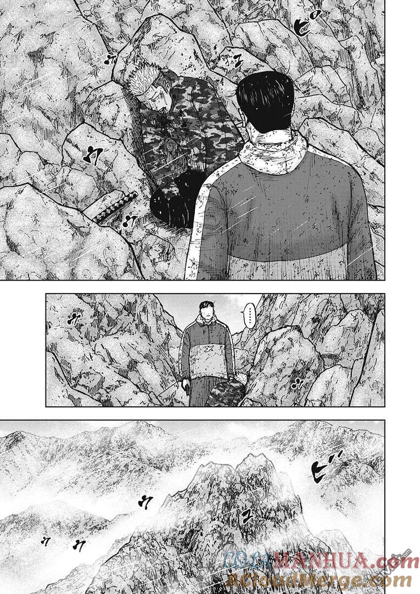 《Monkey Peak》第109话 澈 第17页