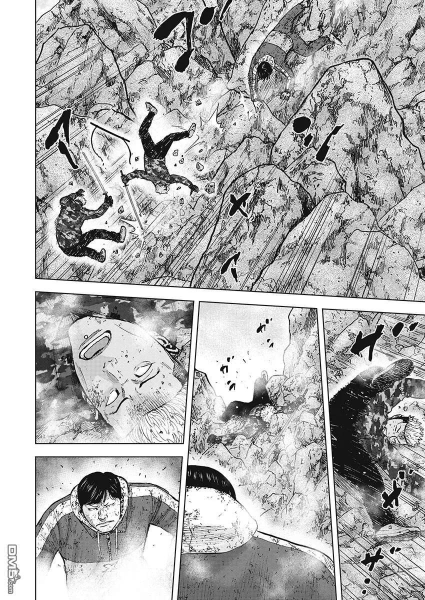 《Monkey Peak》第109话 澈 第6页