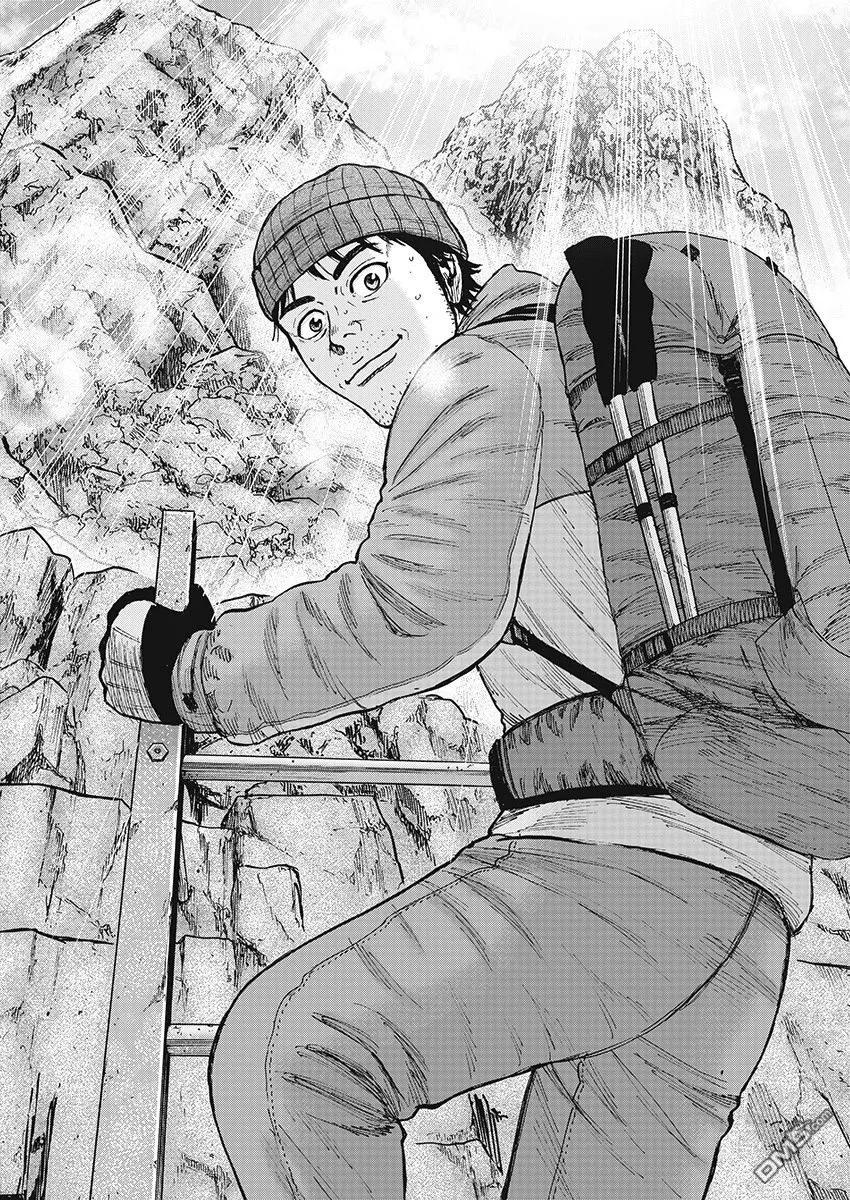 《Monkey Peak》第110话 山顶（1） 第12页