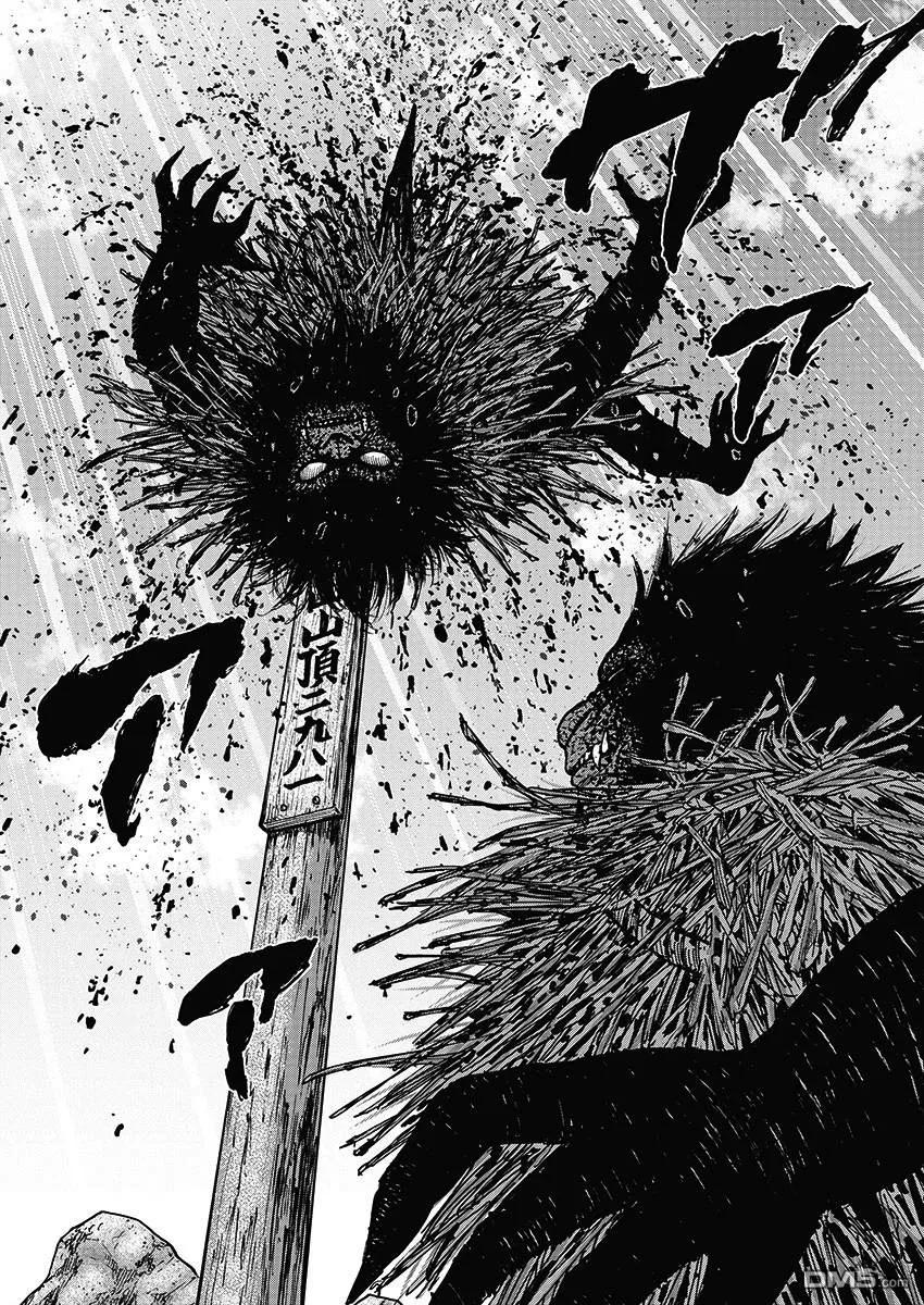 《Monkey Peak》第111话 山顶（2） 第16页