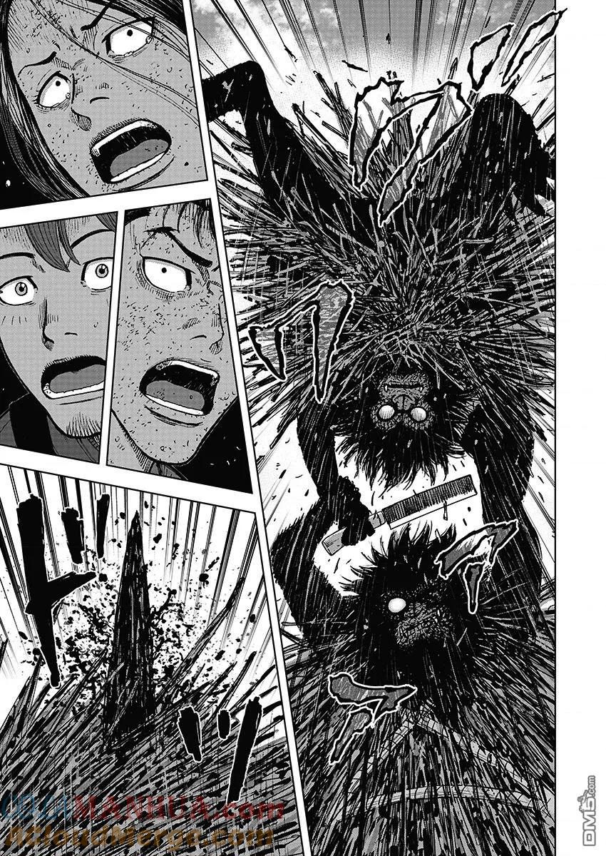 《Monkey Peak》第111话 山顶（2） 第15页