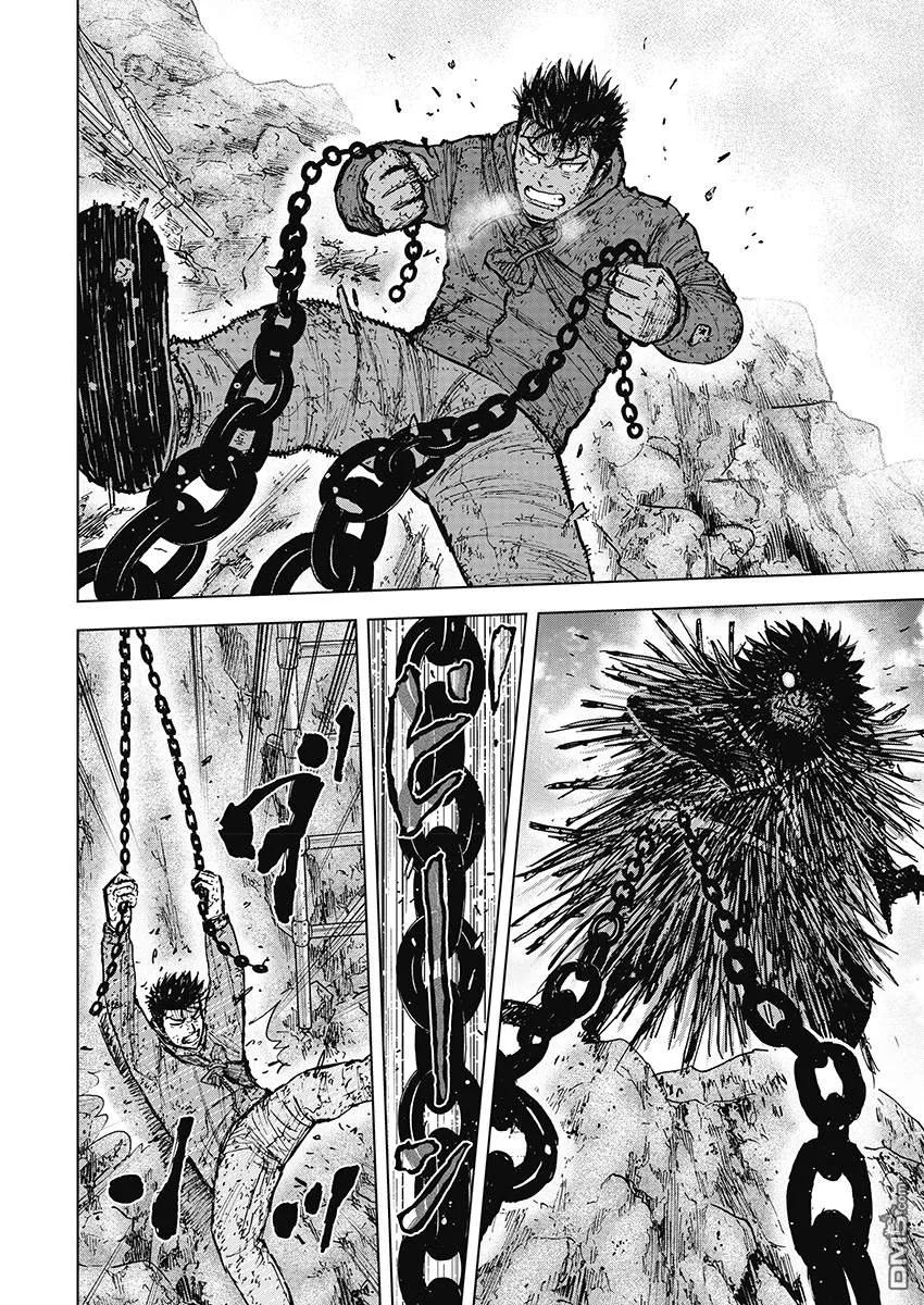 《Monkey Peak》第114话 佐藤 第10页