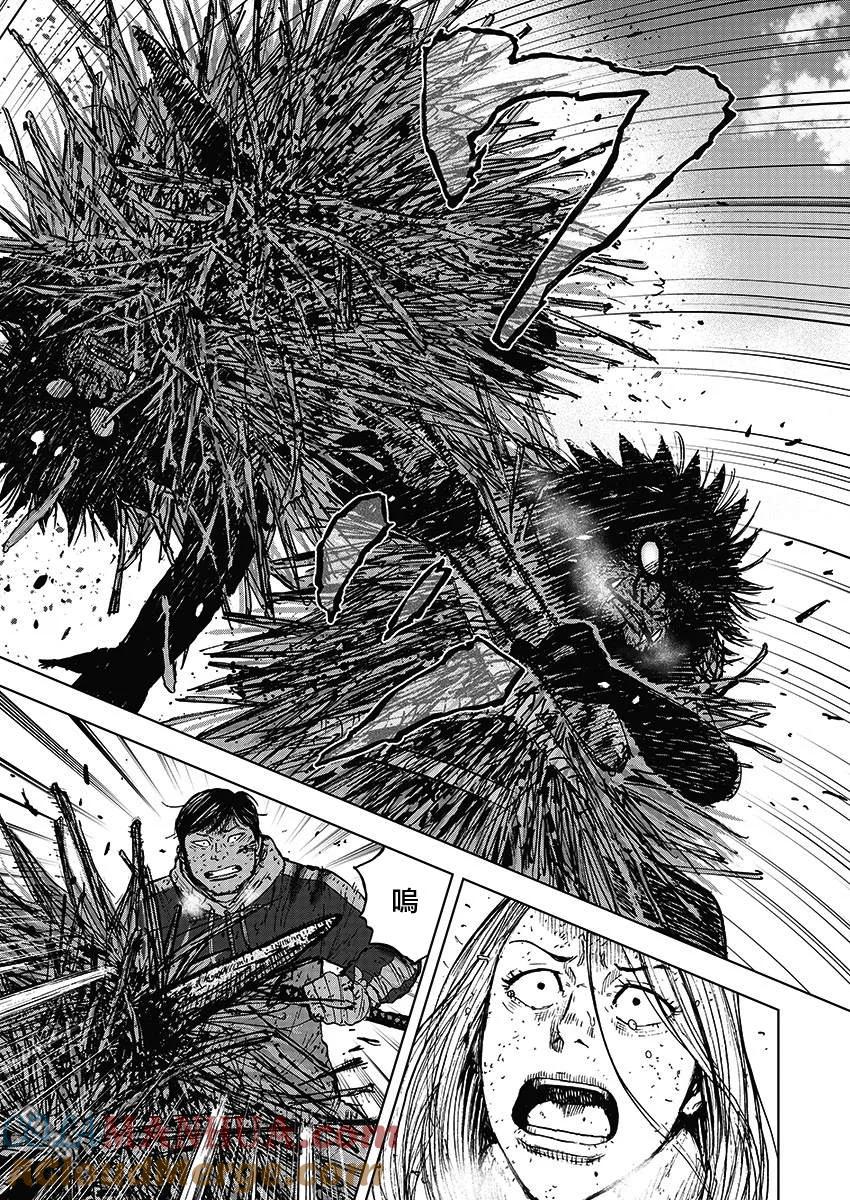 《Monkey Peak》第114话 佐藤 第5页