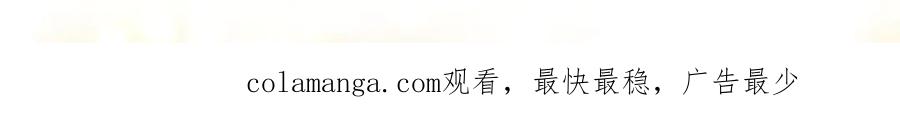 难哄 104 我后悔了（加更） 第118页