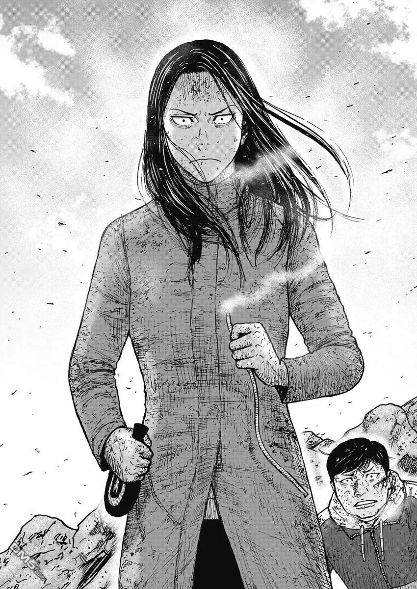 《Monkey Peak》第114话 佐藤 第18页