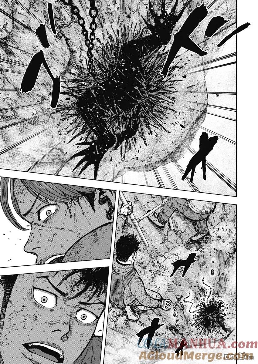 《Monkey Peak》第115话 ···林！ 第7页
