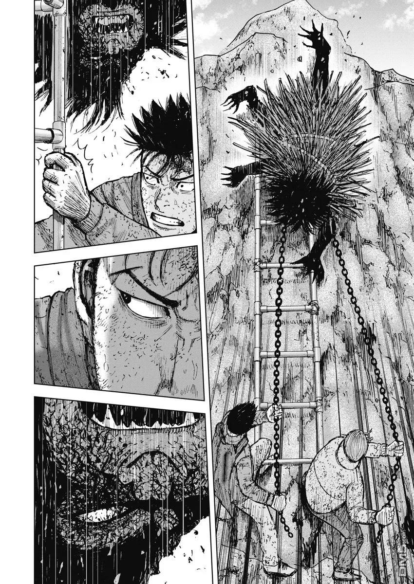 《Monkey Peak》第115话 ···林！ 第6页
