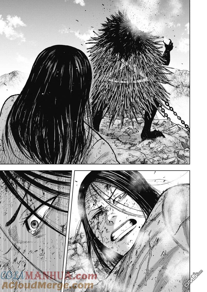 《Monkey Peak》第115话 ···林！ 第3页