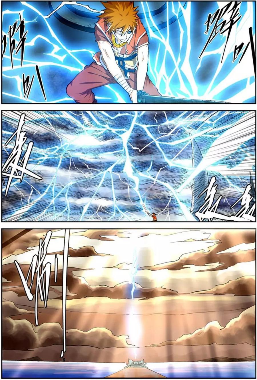 妖神记 第115话 啊，灵傀！ 第2页