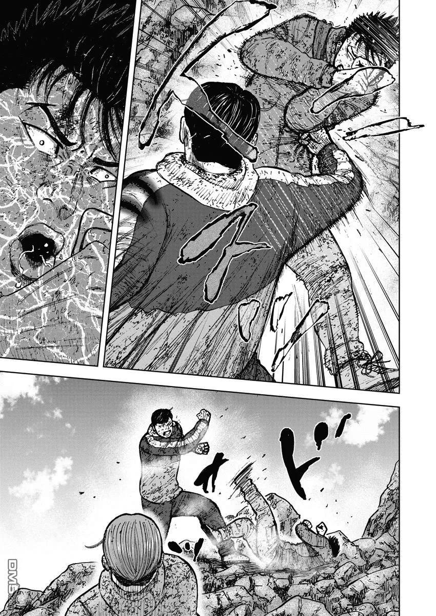 《Monkey Peak》第117话 早乙女（2） 第6页