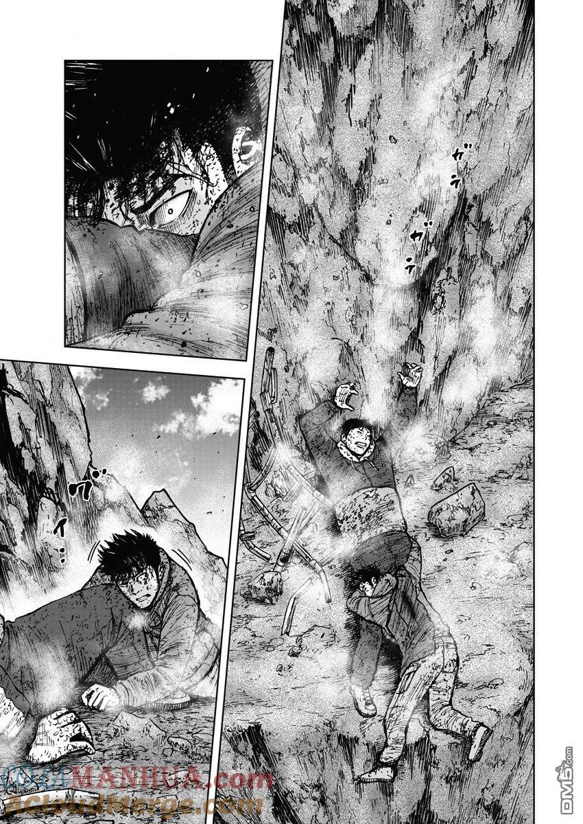 《Monkey Peak》第118话 …被选中之人 第9页