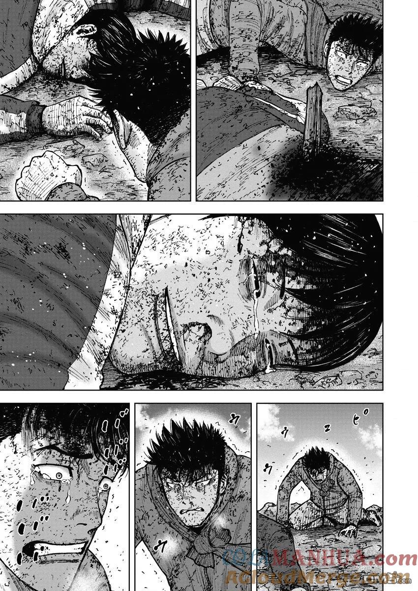 《Monkey Peak》第118话 …被选中之人 第19页