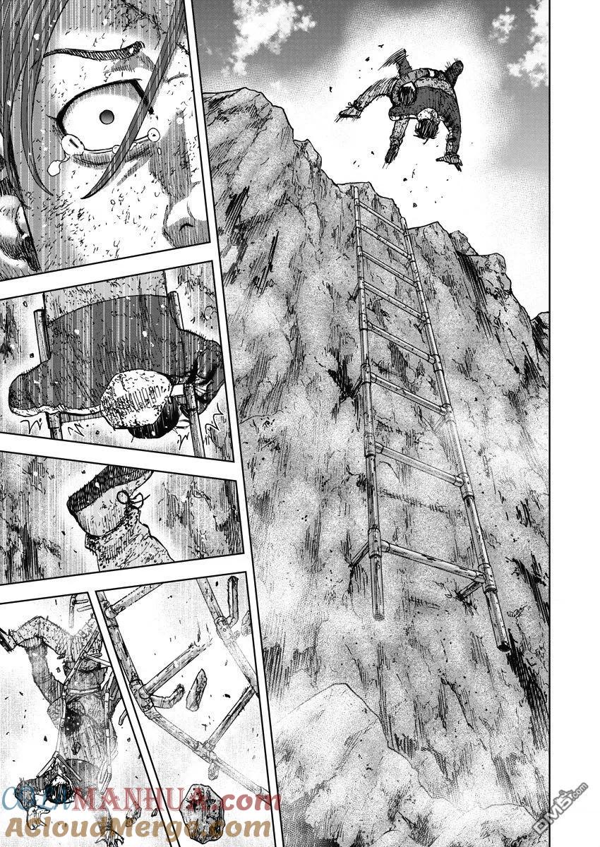 《Monkey Peak》第118话 …被选中之人 第7页