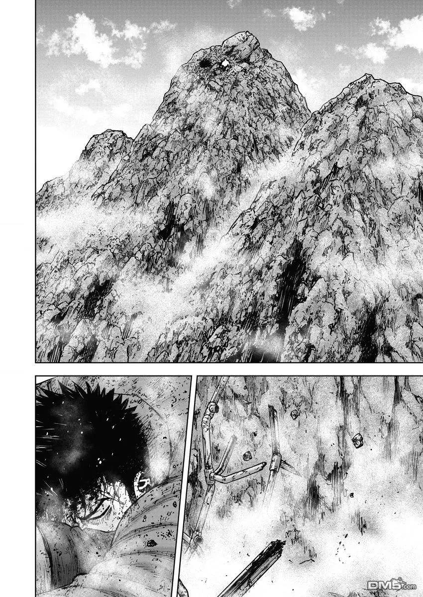 《Monkey Peak》第118话 …被选中之人 第8页
