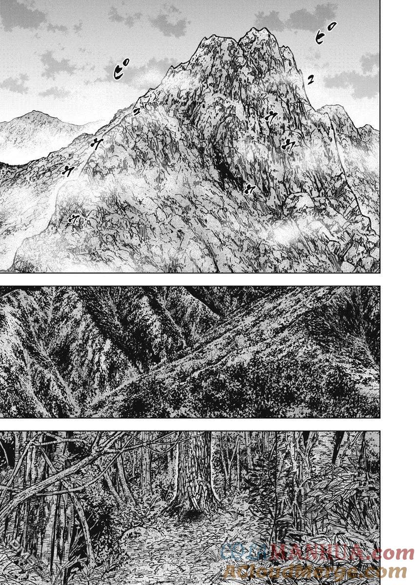 《Monkey Peak》第119话 山 第19页
