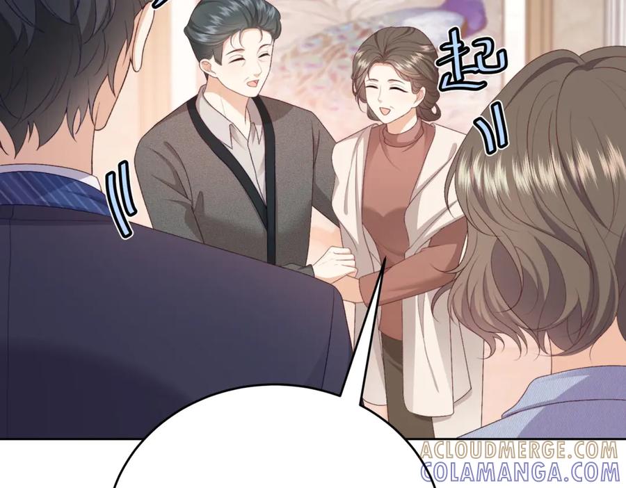 《会长的伪萌女友》第11话 黑匣子的秘密 第137页