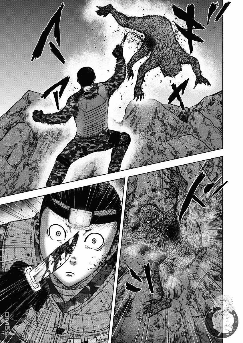 《Monkey Peak》第二部11话 第14页