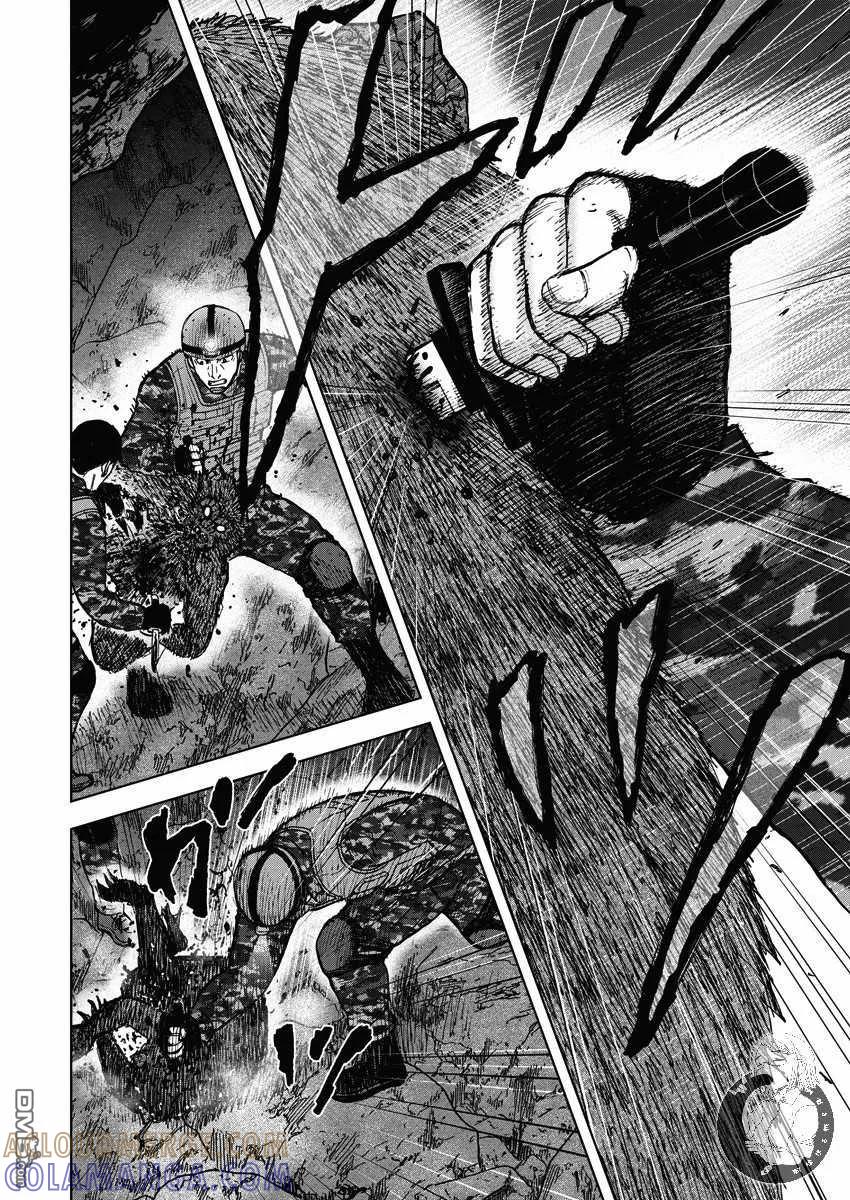 《Monkey Peak》第二部11话 第17页