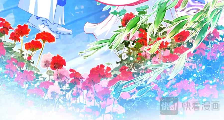 恋上月夜花蝶(新) - 135守株待恋就为了送你发簪啊 - 第71张图