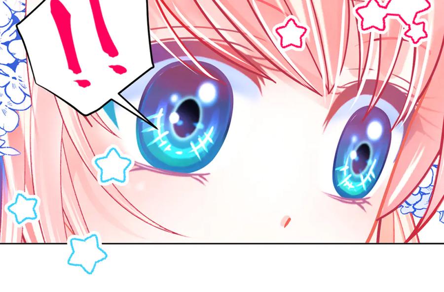 恋上月夜花蝶(新) - 135守株待恋就为了送你发簪啊 - 第63张图