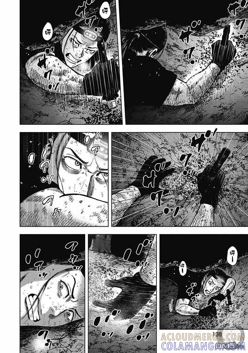 《Monkey Peak》第二部16话 第11页