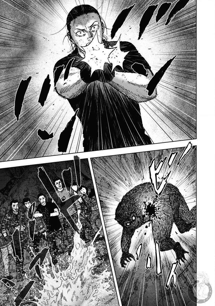 《Monkey Peak》02部23话 第4页