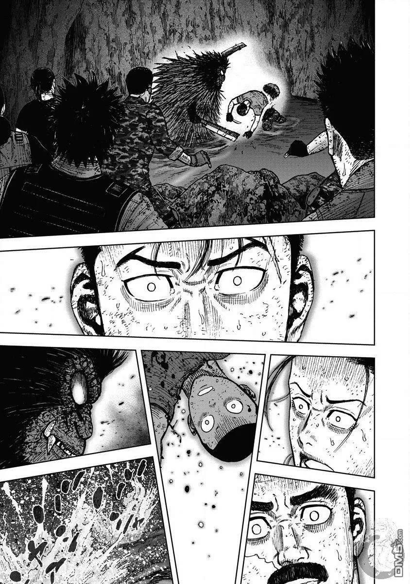 《Monkey Peak》02部23话 第16页