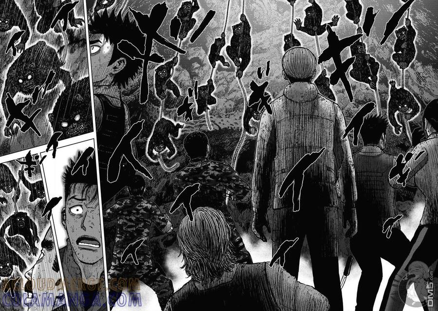 《Monkey Peak》02部23话 第19页