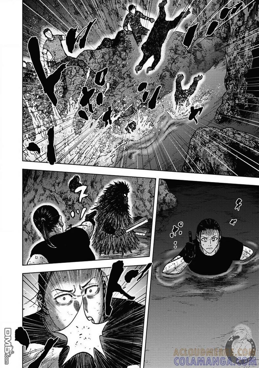 《Monkey Peak》02部24话 第5页