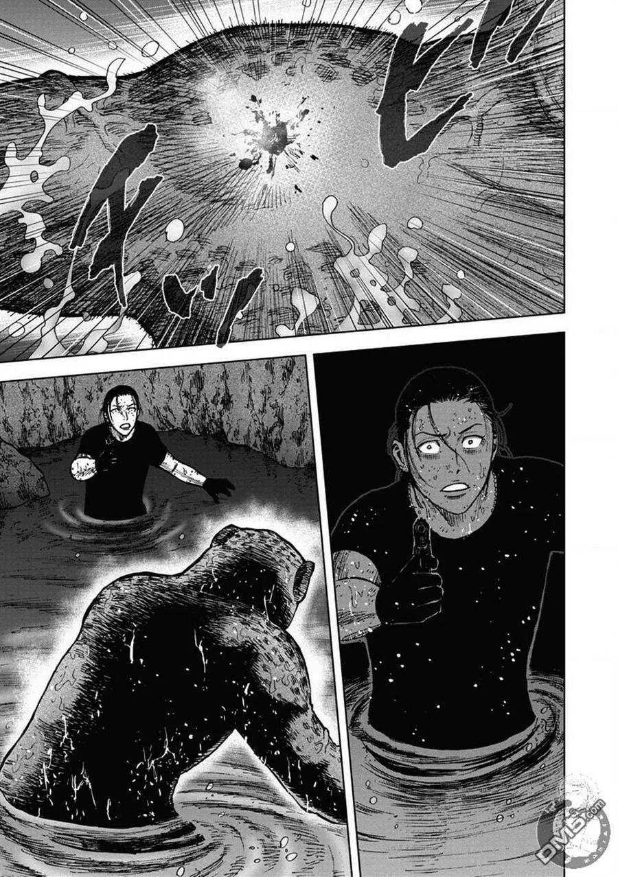 《Monkey Peak》02部24话 第6页