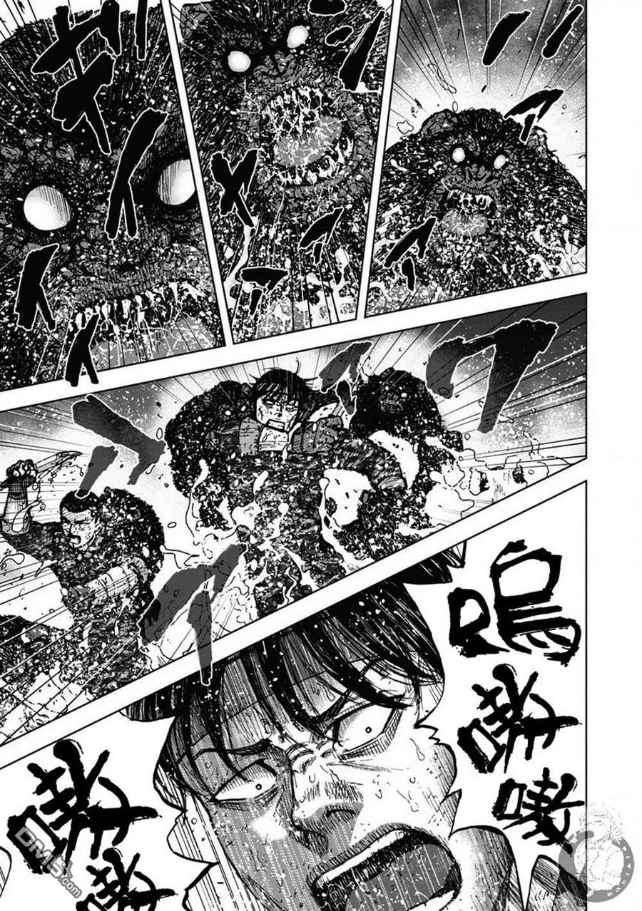 《Monkey Peak》02部24话 第18页