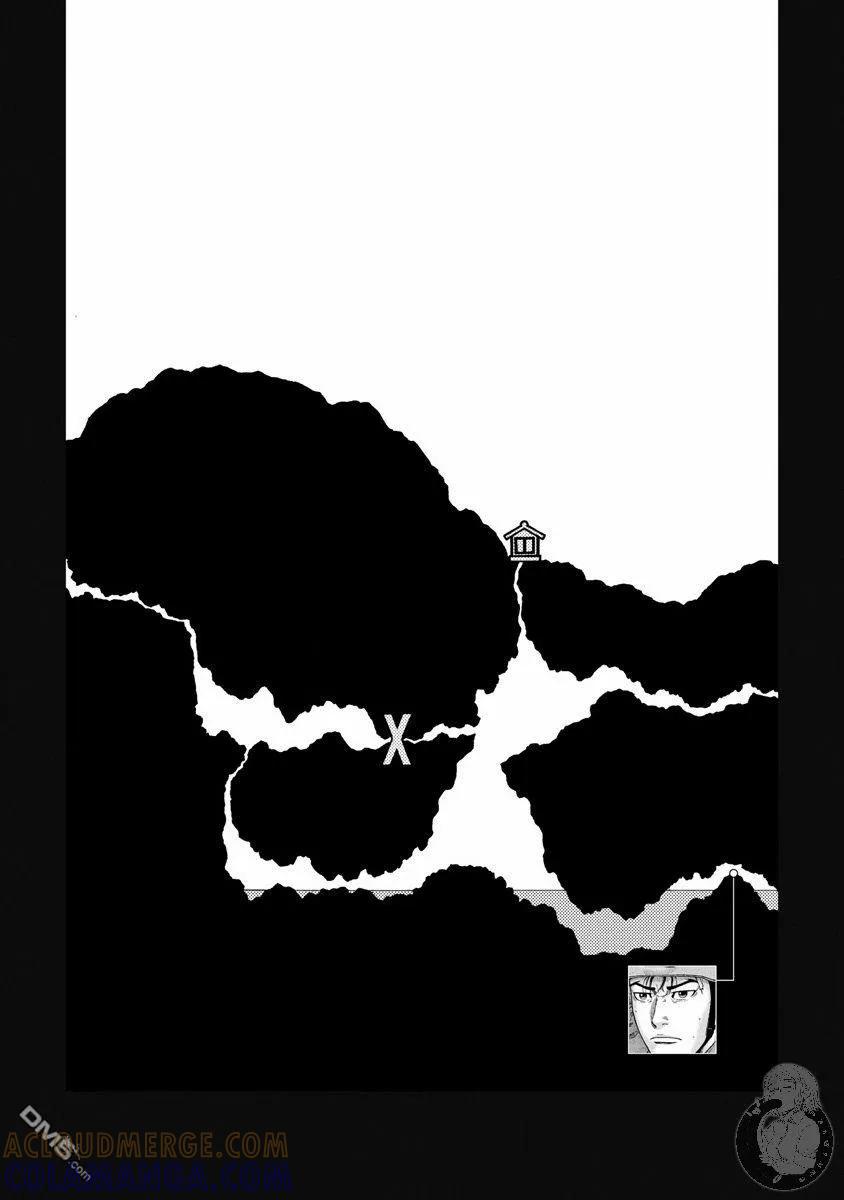 《Monkey Peak》02部25话 第21页