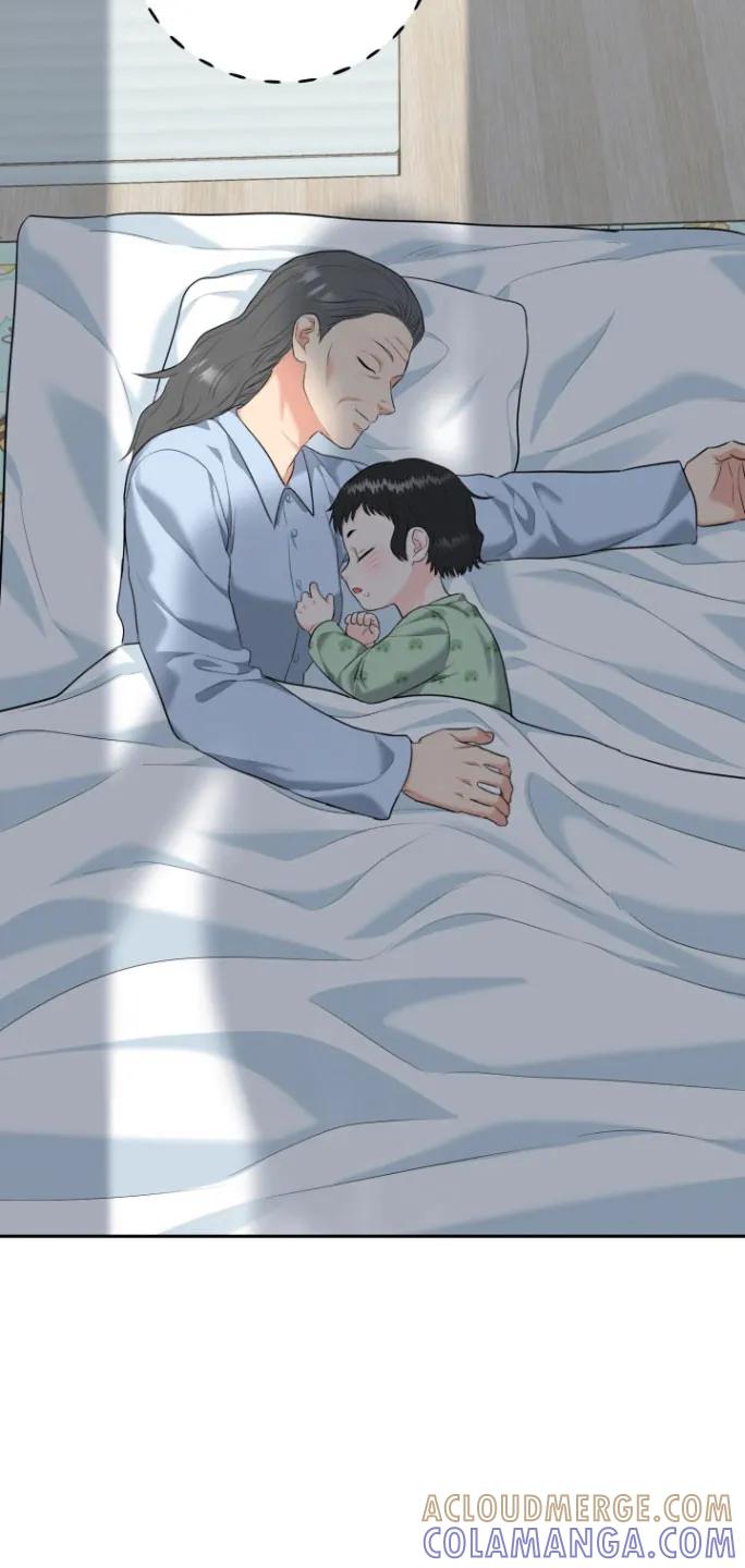《虎的孩子》第146章：【番外】迟来电话 第13页