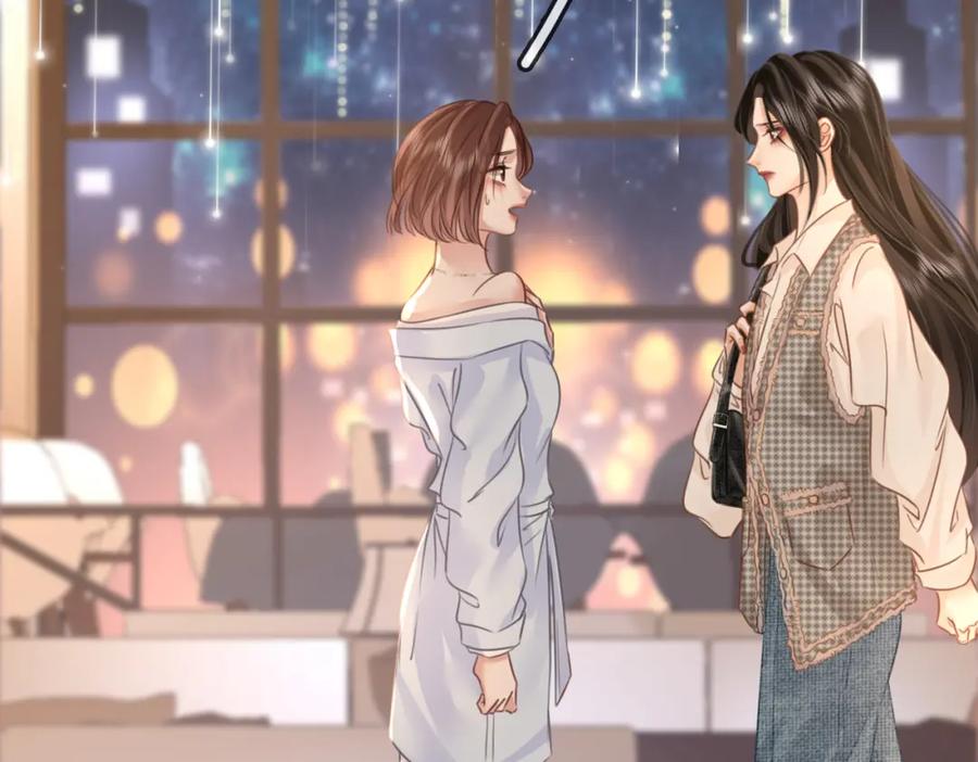 顾小姐和曲小姐 第14话 钻石乌龙 第95页