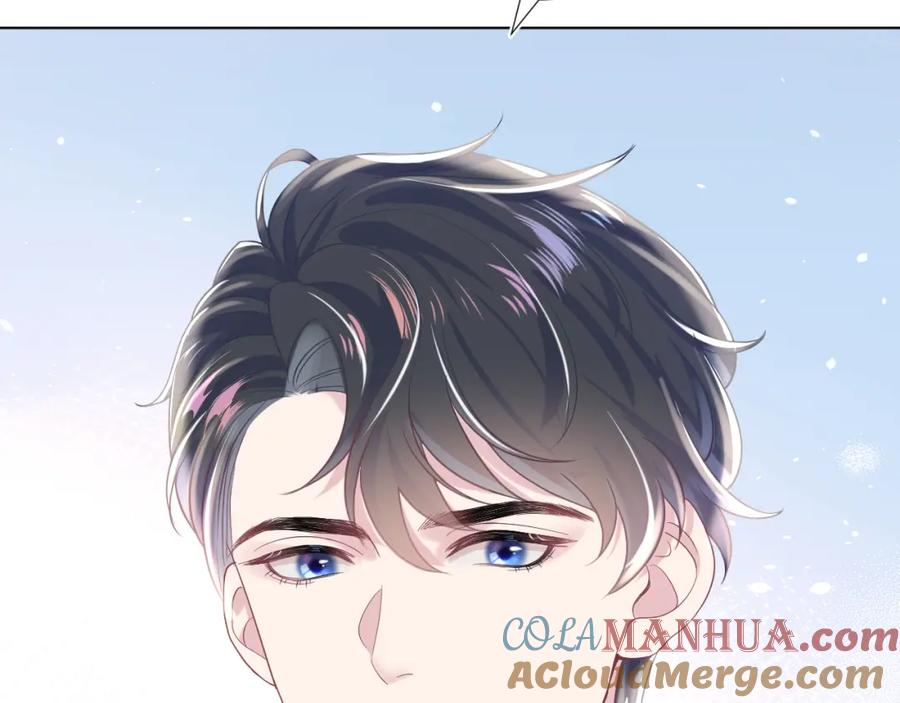 【快穿】绝美白莲在线教学 第13话 不舍得他吃醋！ 第57页