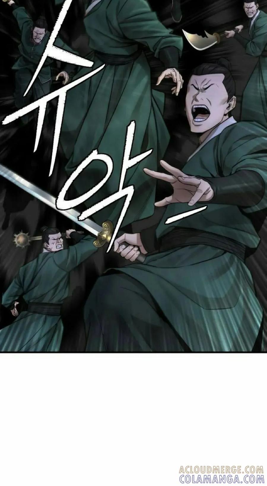 《回归修仙传》第15集 第52页