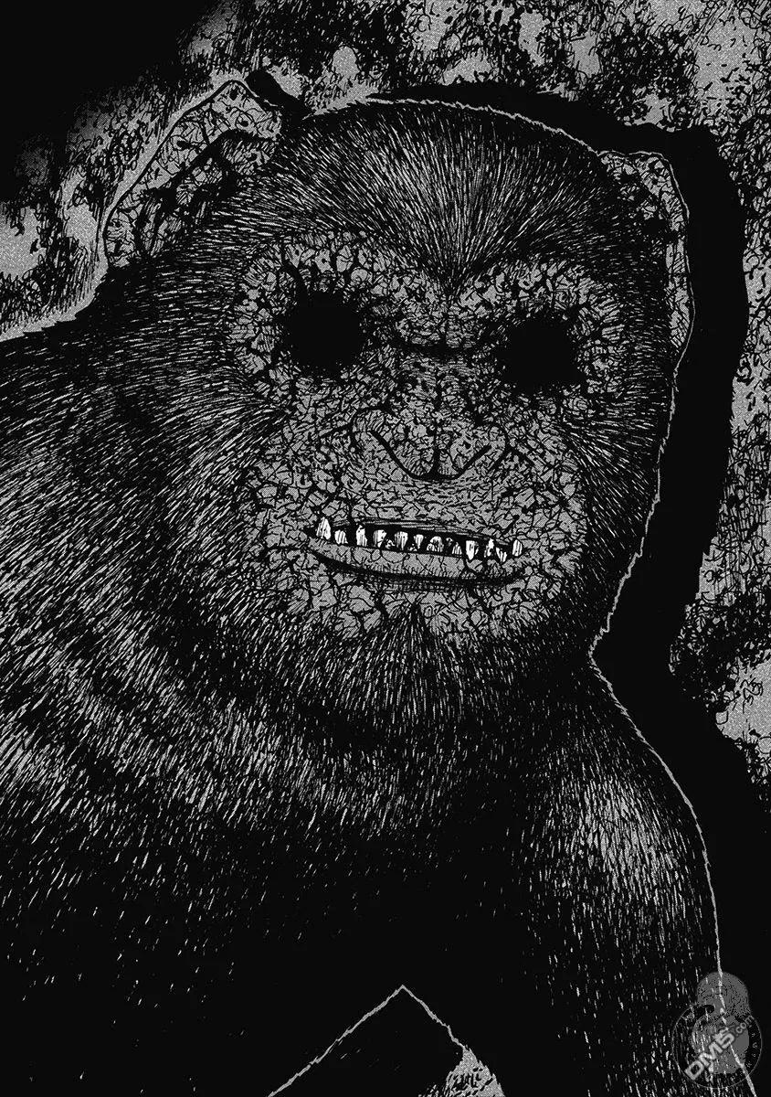 《Monkey Peak》02部30话 第2页