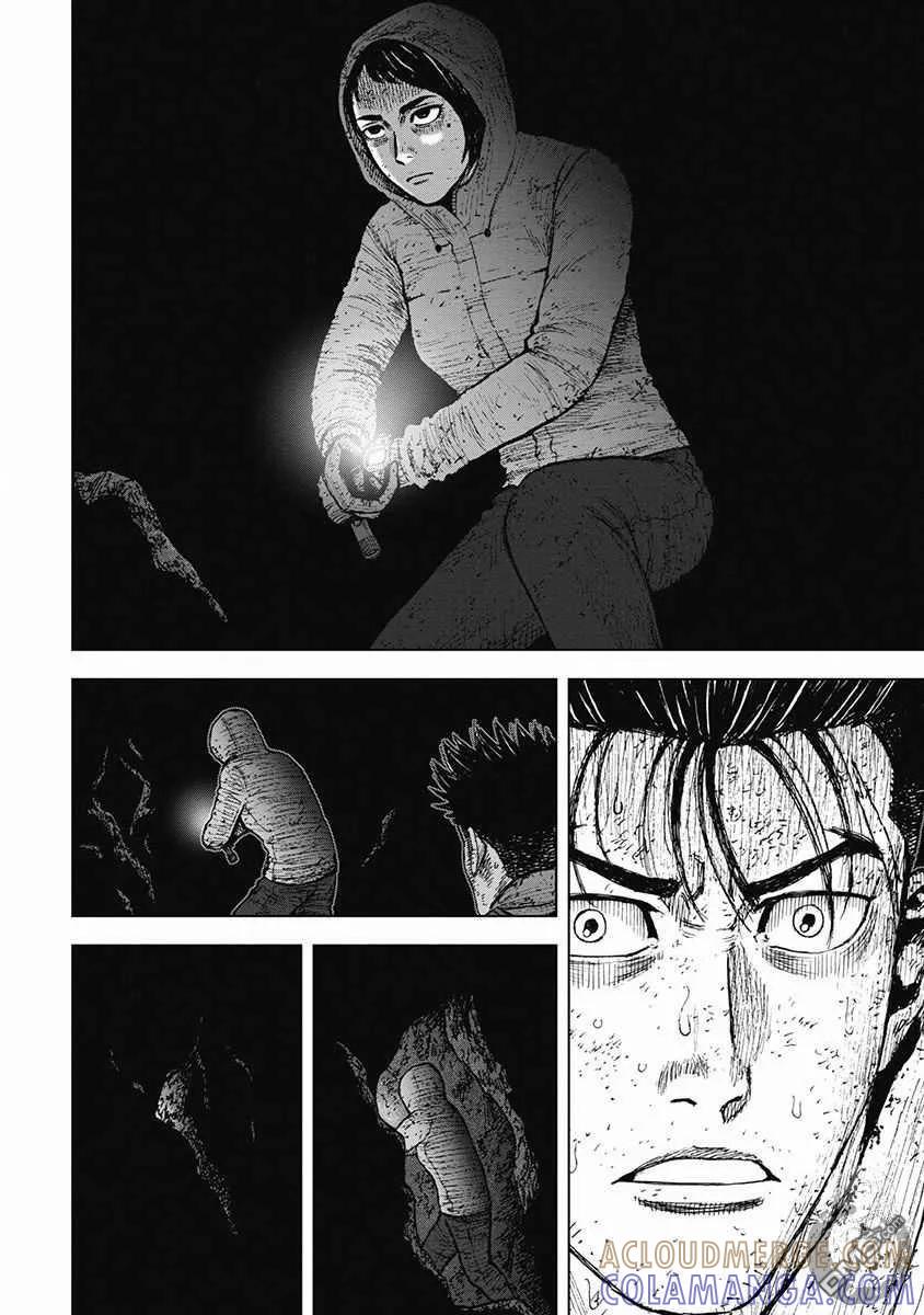 《Monkey Peak》02部31话 第15页