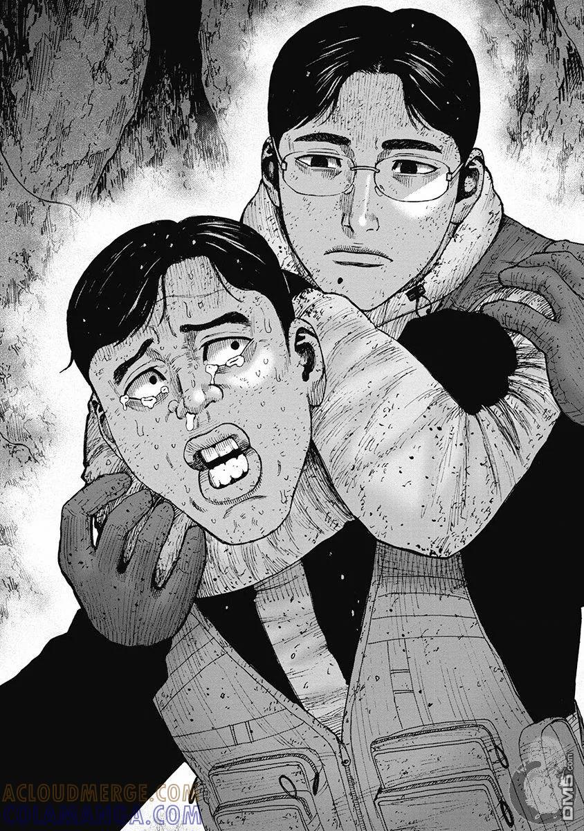 《Monkey Peak》02部34话 第19页