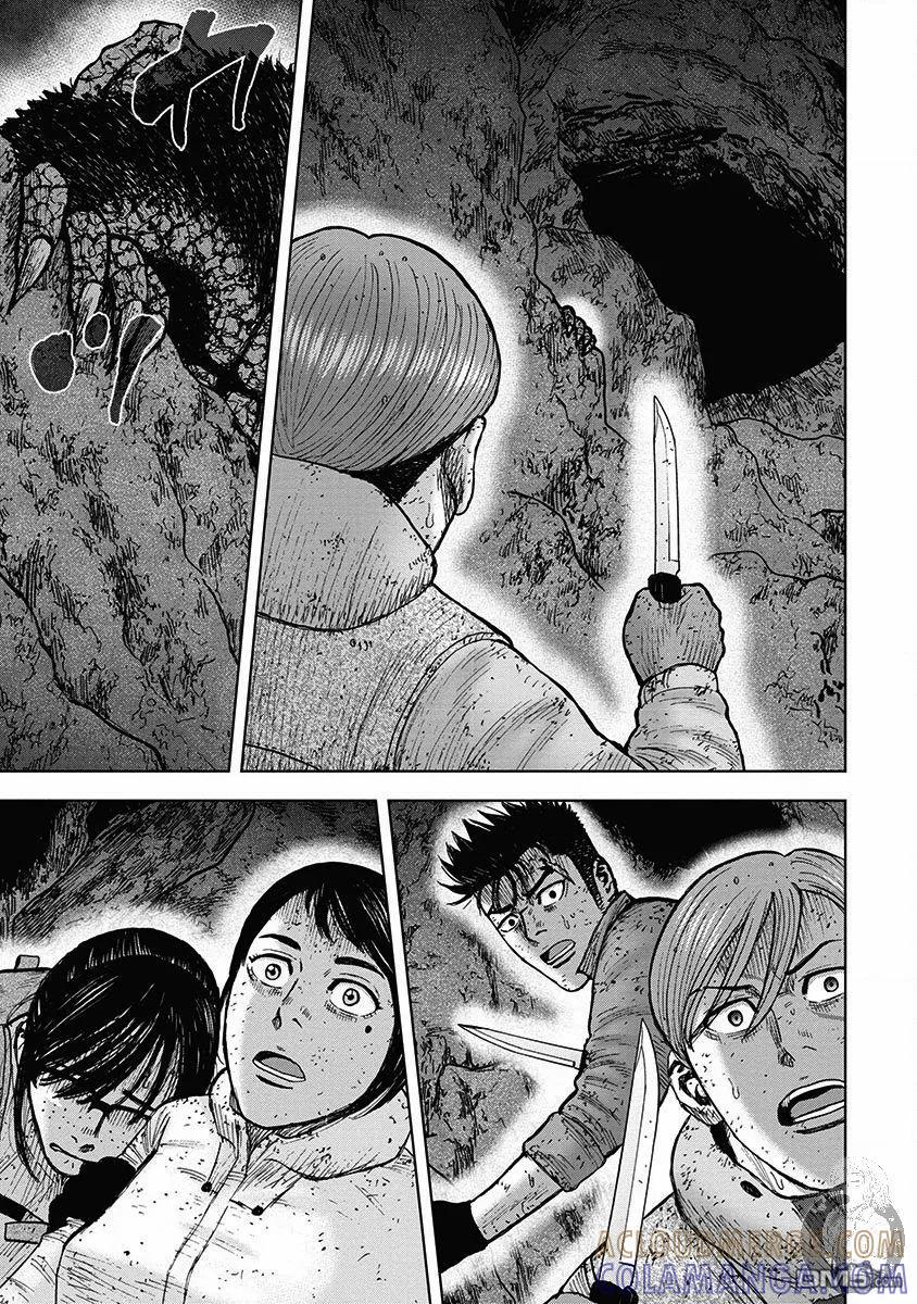 《Monkey Peak》02部36话 第9页