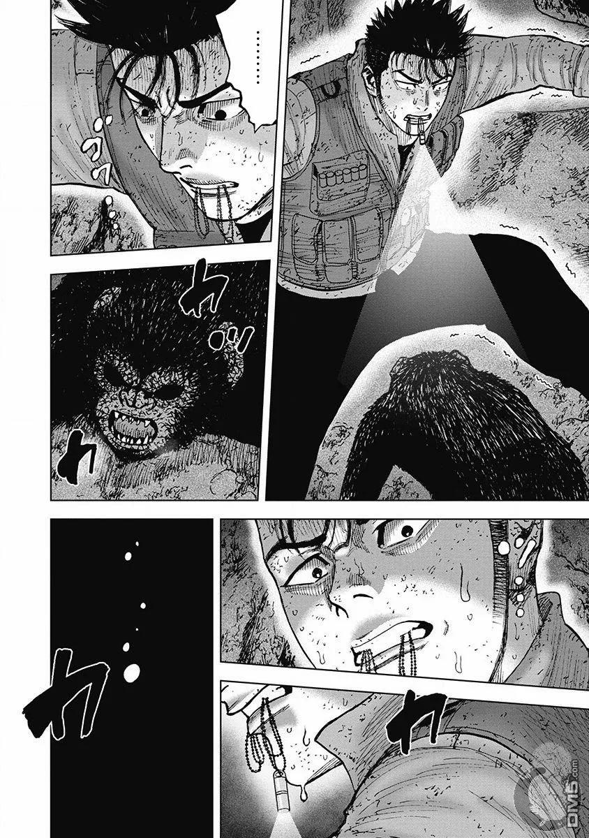 《Monkey Peak》02部37话 第12页