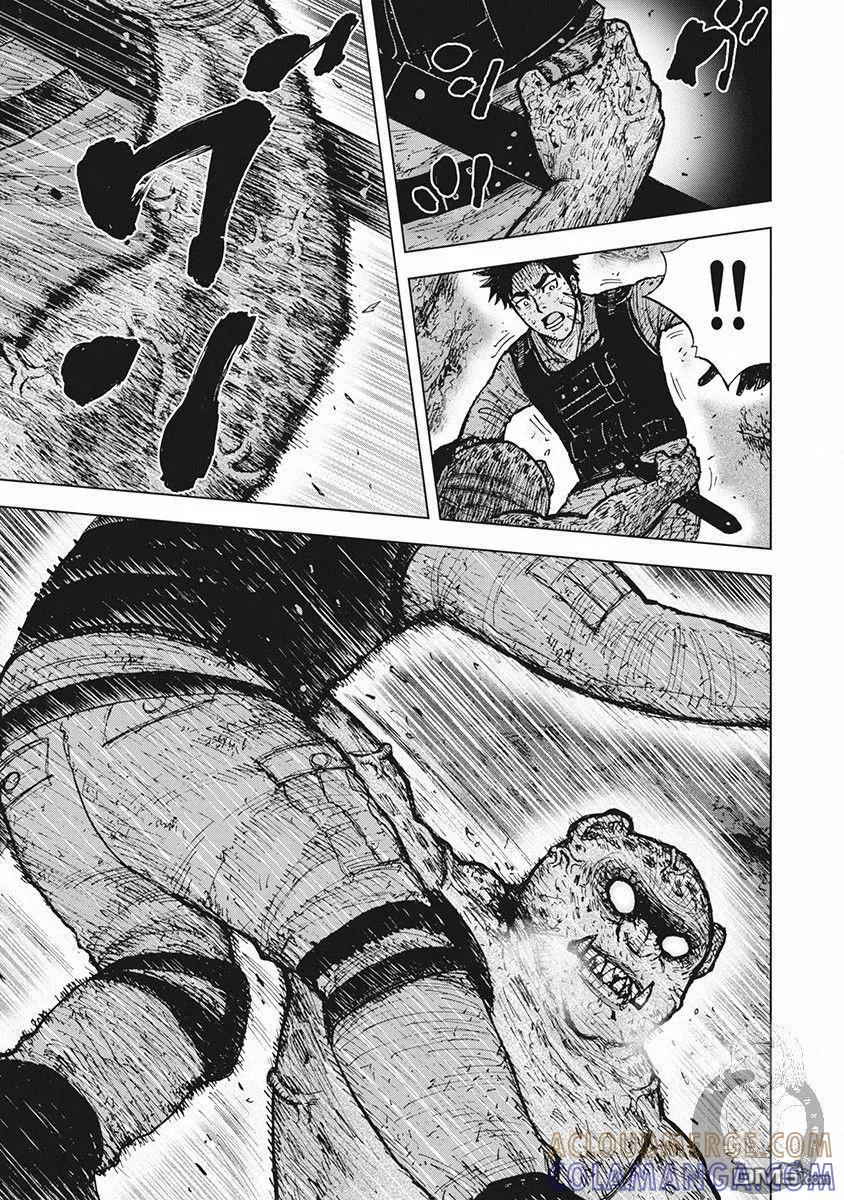 《Monkey Peak》02部第39话 第5页