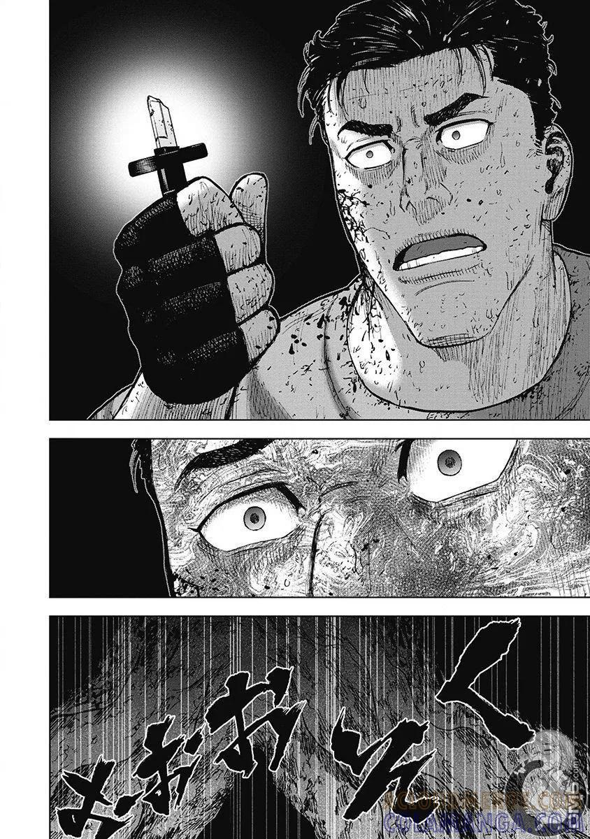《Monkey Peak》02部第40话 第17页
