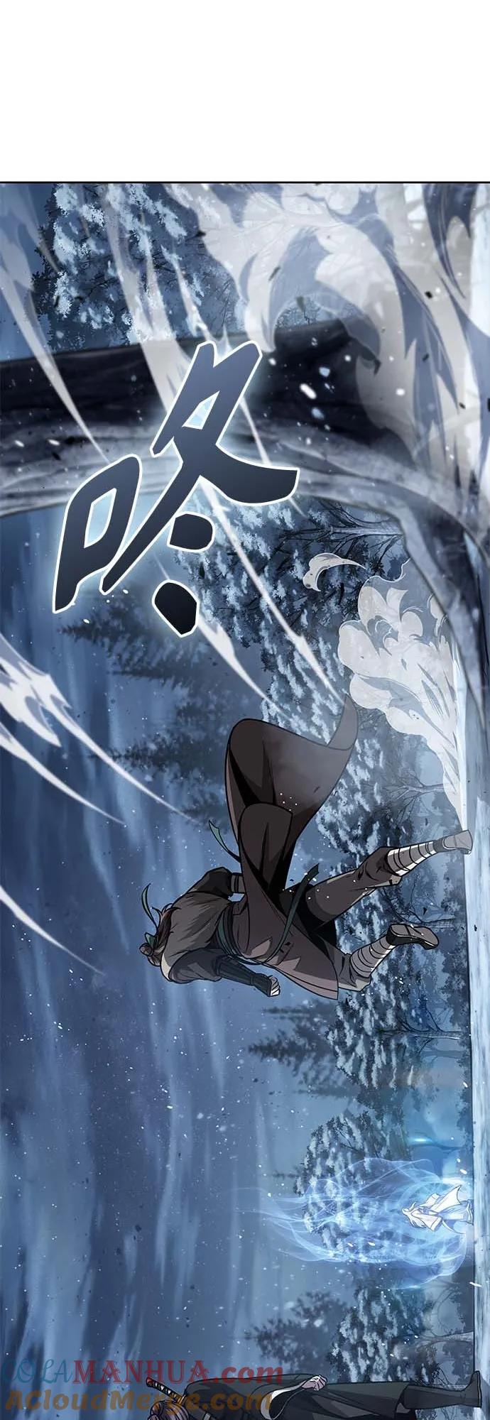 《某天成为魔神》168. 第59章 九阴绝脉（1） 第40页