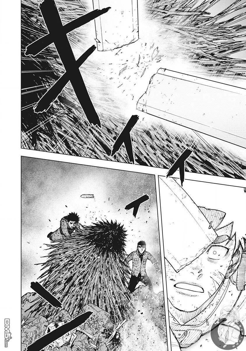 《Monkey Peak》02部第49话 第14页