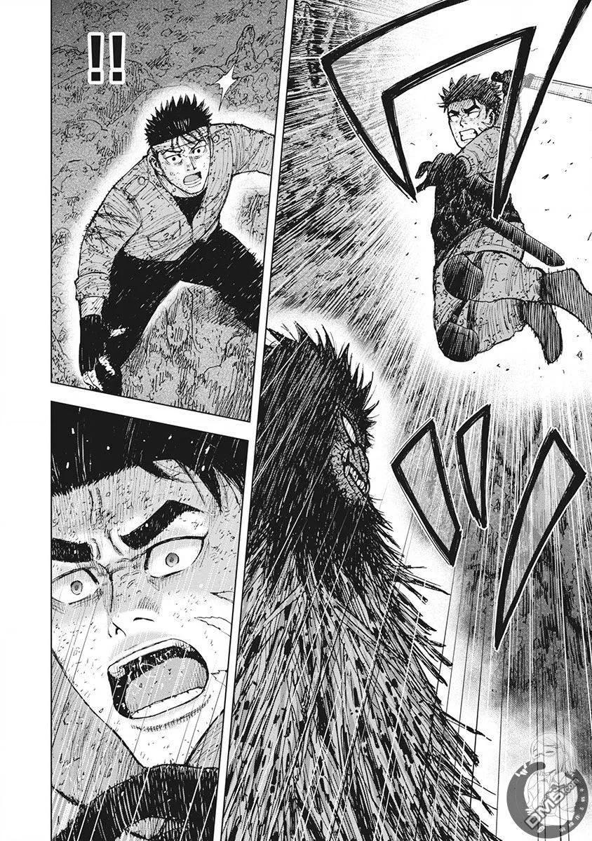 《Monkey Peak》02部第49话 第12页