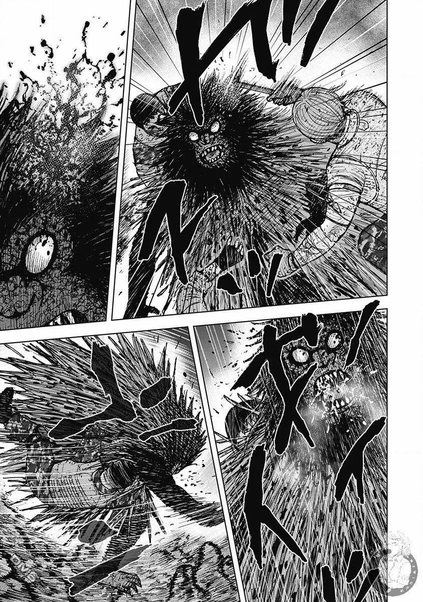 《Monkey Peak》02部第50话 第16页