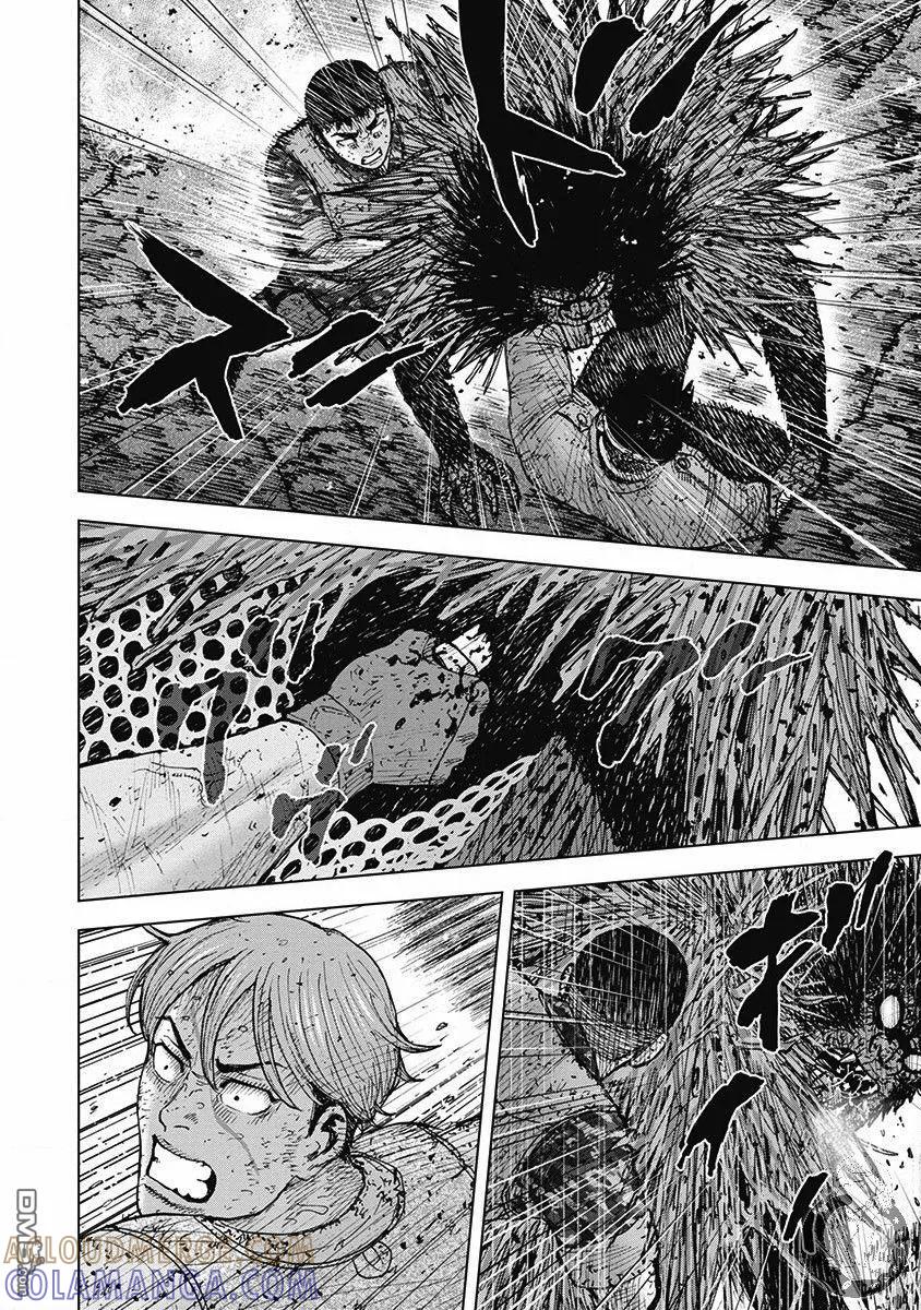 《Monkey Peak》02部第50话 第15页